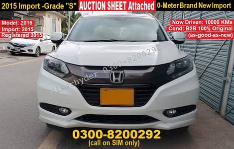 VEZEL-Z 2015 @ASKARI-III Cantt Just 10000 KMs Auction Sheet Attached