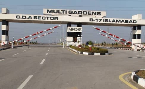 MPCHS B Block 50x90 Plot For Sale