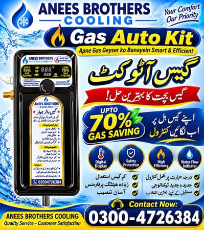 Gas Geyser Auto Kit/Gas Saving Device/ Water Heater Controlle/