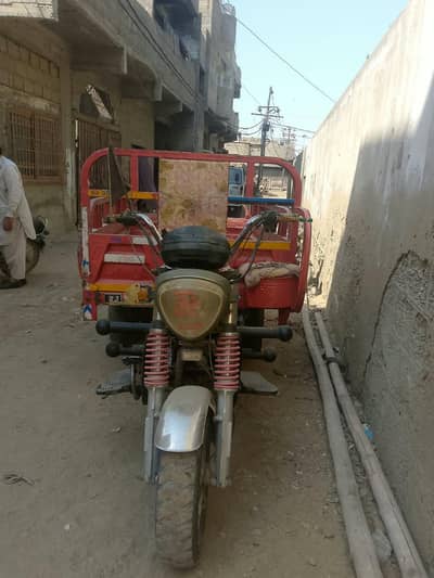 Loader rickshaw