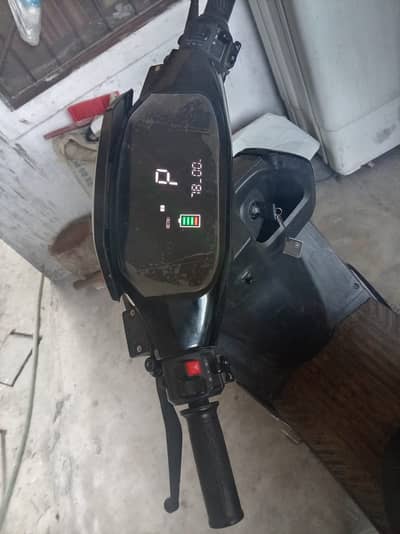 Metro Matrix slightly used for sale 230000