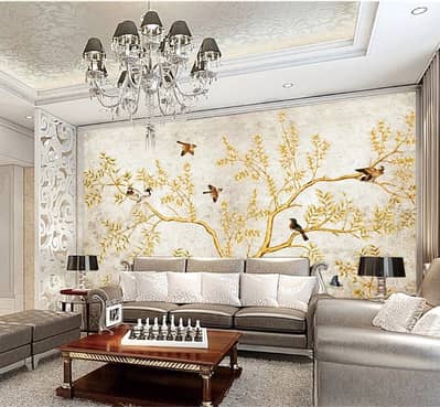NFC Society Lahore Wallpaper | Canvas Sheet & Frames | Custom Design
