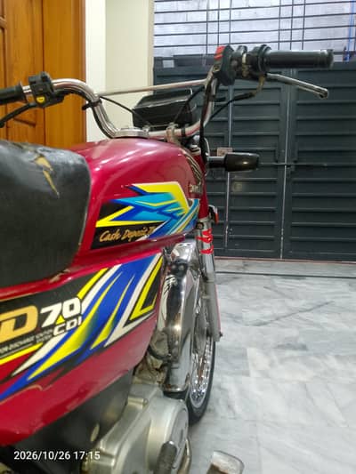 Honda 70
