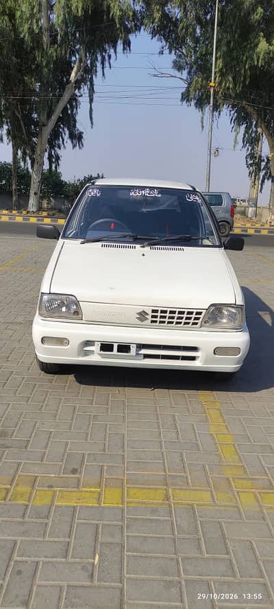 Suzuki Mehran 2019 limited edition
