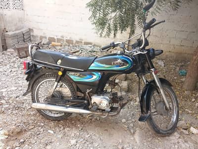 unique for sale