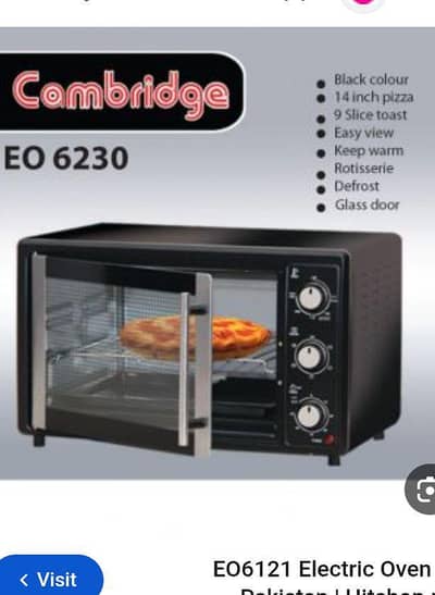 electric oven