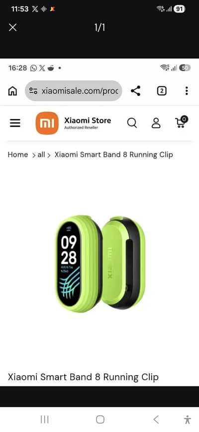 Xiaomo Smart band 8 running clip