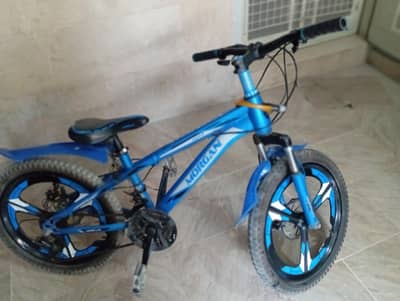 Morgan cycle