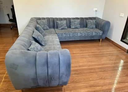 L Shape Sofa