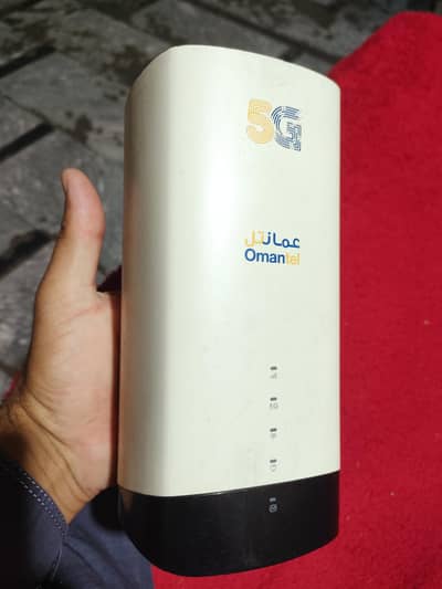 Aurora C082 5G/4G Portable WiFi Router