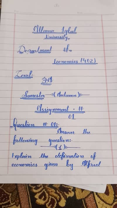 Assignment for BA level