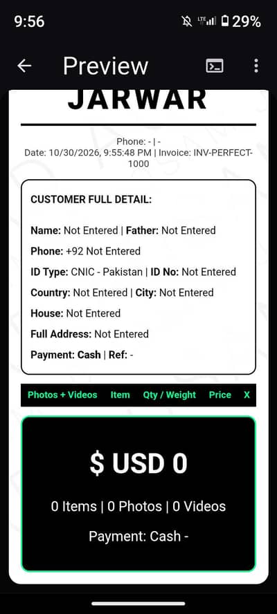 salleer app company