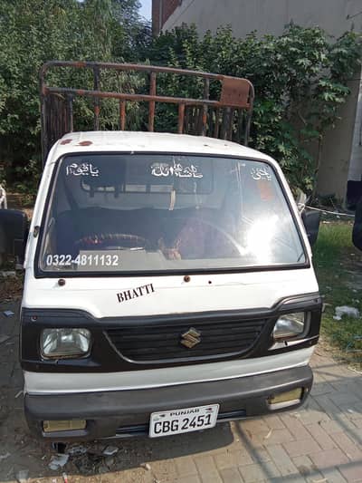 Suzuki Ravi pick up