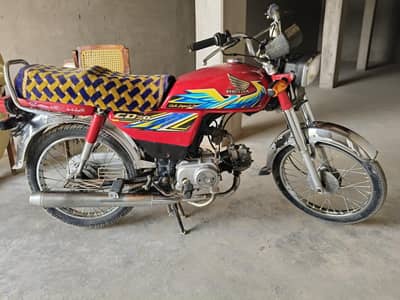 Honda CD 70
