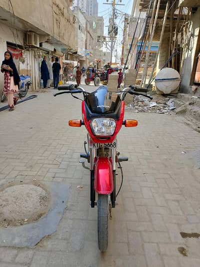 Honda CD 70 dream
