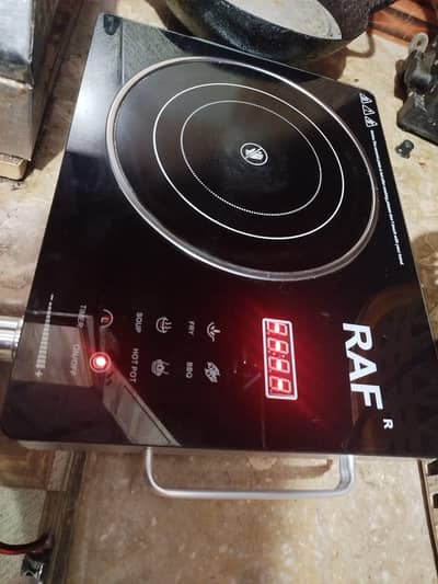 RAF 3500W Electric Infrared Stove, Like New Condition