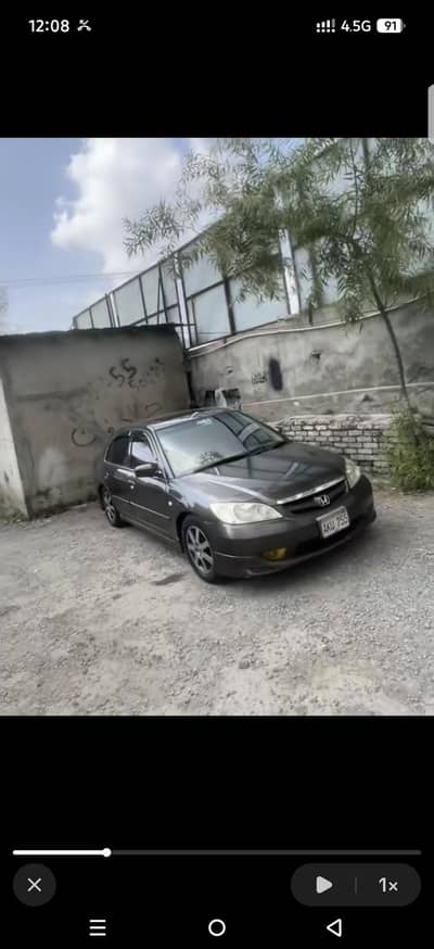 Honda Civic VTi Oriel Prosmatec 2006