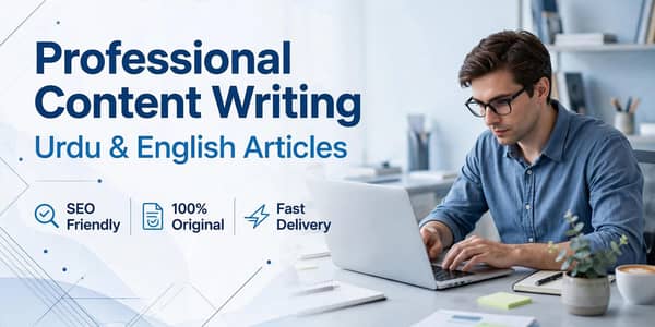 English to Urdu Translation & Typing - Ghotki Sindh