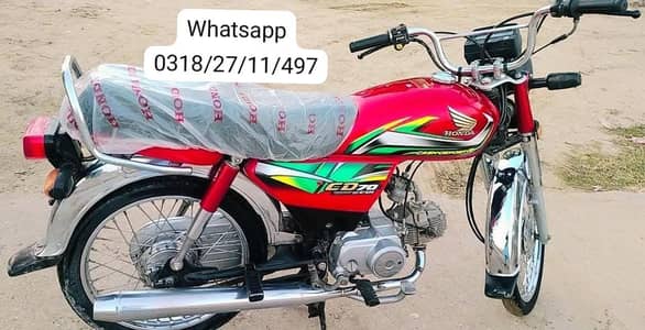 Honda CD 70 bike arjant for sale