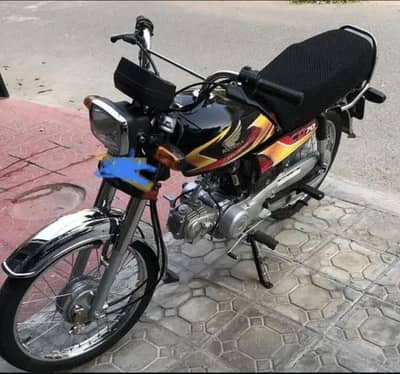Honda 70 2025/26 model for selling