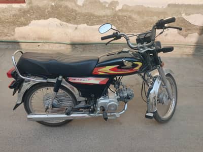 CD 70 FOR SALE