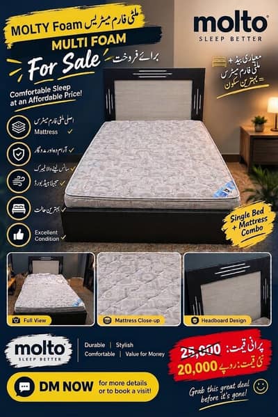 SINGEL BED WITH MATTRES MOLTY FOAM