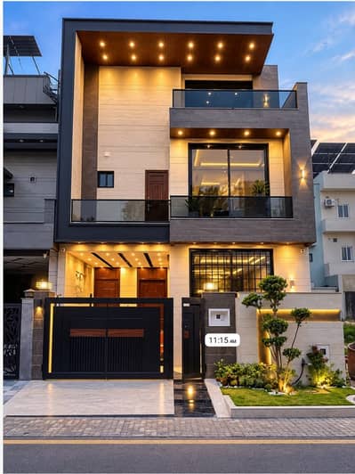 5 marla house for sale in Etihad Town phase 1