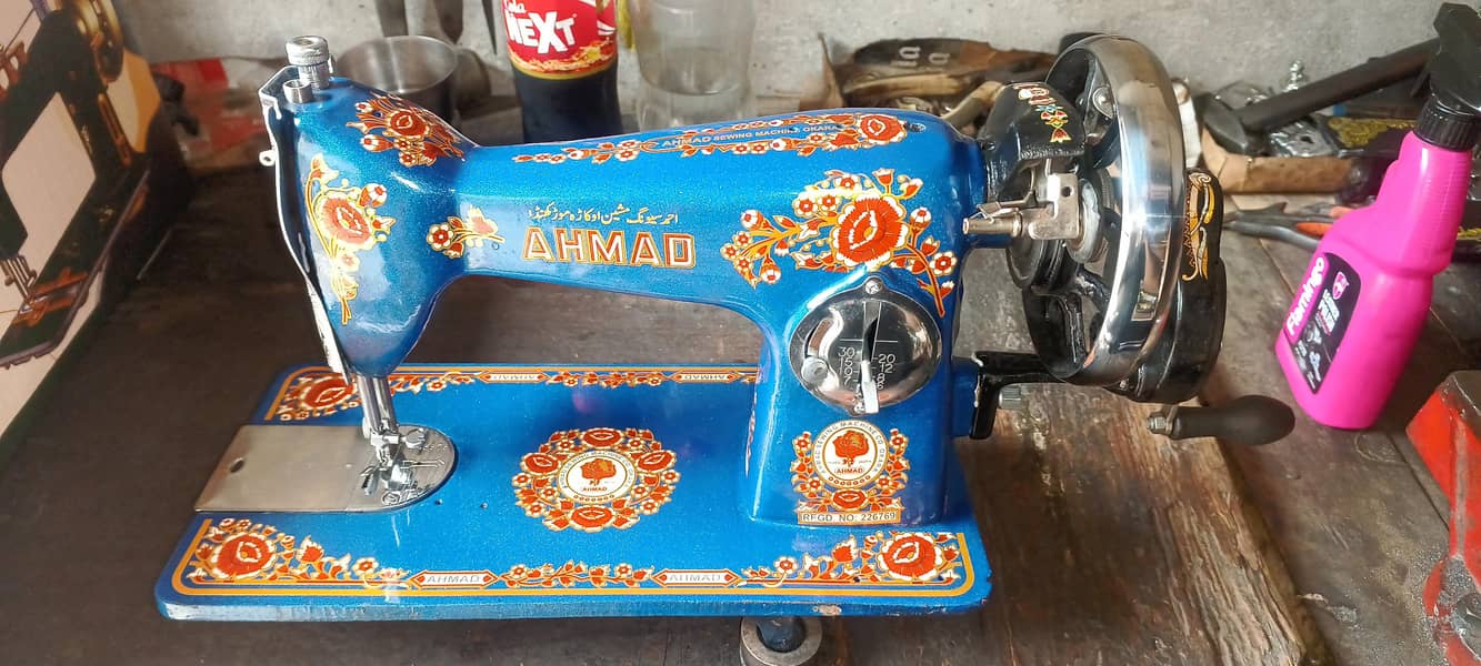 Ahmad sewing machine 0
