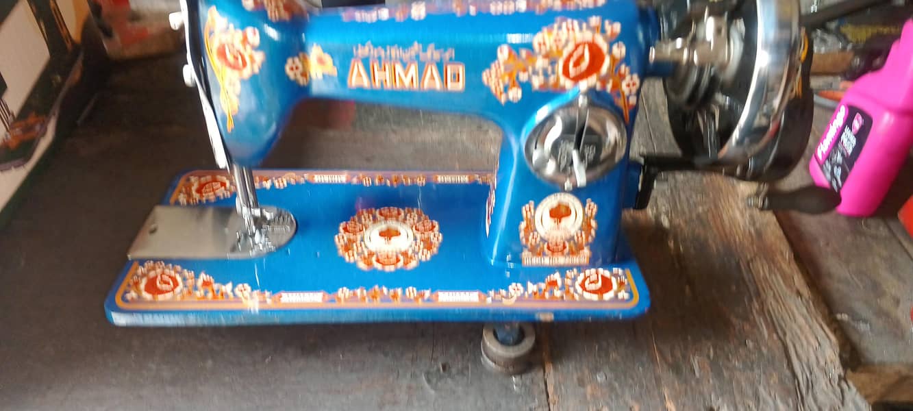 Ahmad sewing machine 1