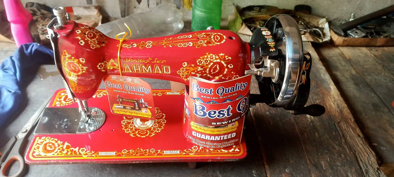 Ahmad sewing machine 10