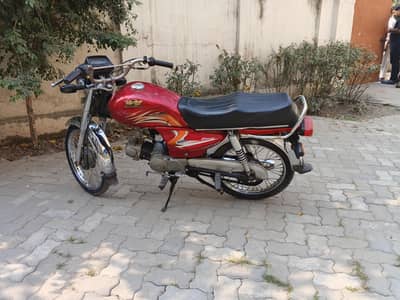 Road Prince RP 70cc Red – Excellent Condition – Well Maintained