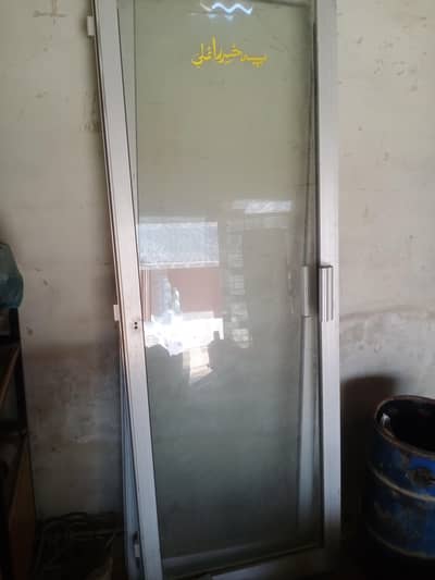 mirror dor 2 piece