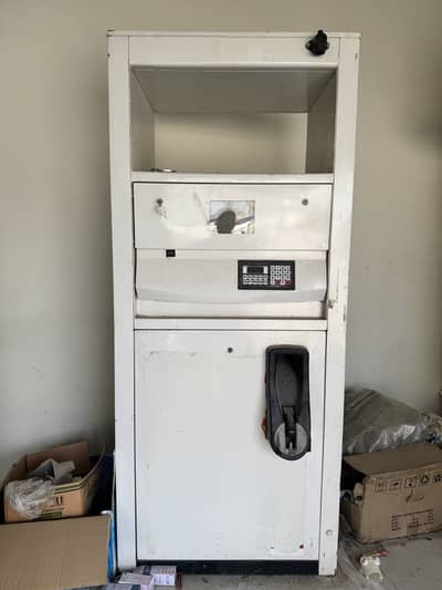 Fuel Dispenser