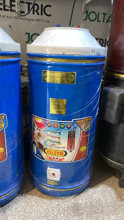 Electric Geyser 10, 12, 15, 20 Gallon – All Sizes Available