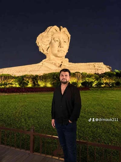 Malak atiq