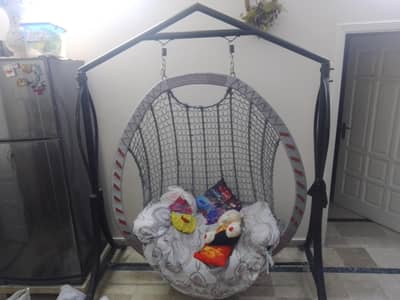 Swing Home