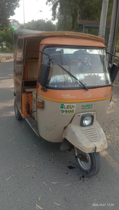 auto rickshaw