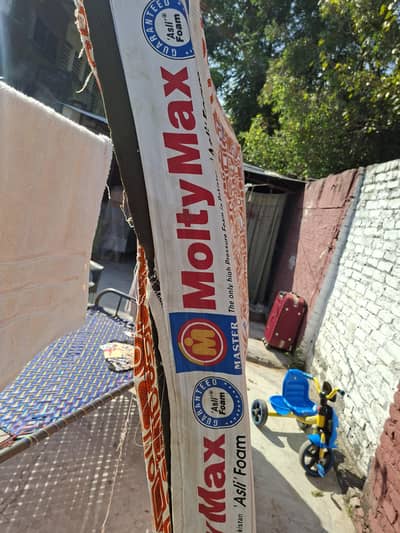 Mattress for sale