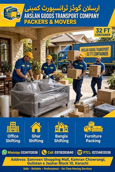 House Shifting & Office Relocation |Affordable Rates | Movers & Packer