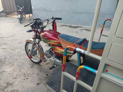 urgent sale