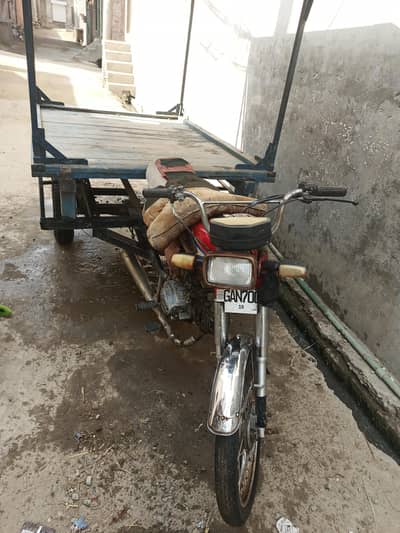 united ki bike