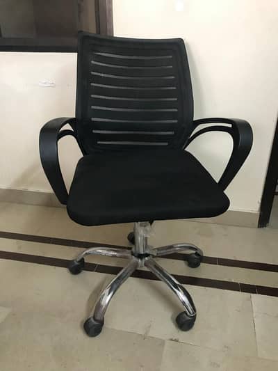 Office chair, revolving chair