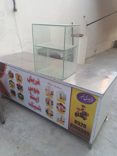 hotel ka saman sal