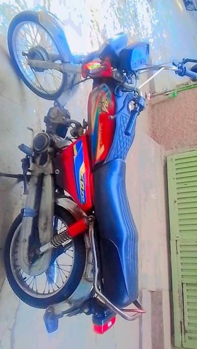 Road prince bike is for sale