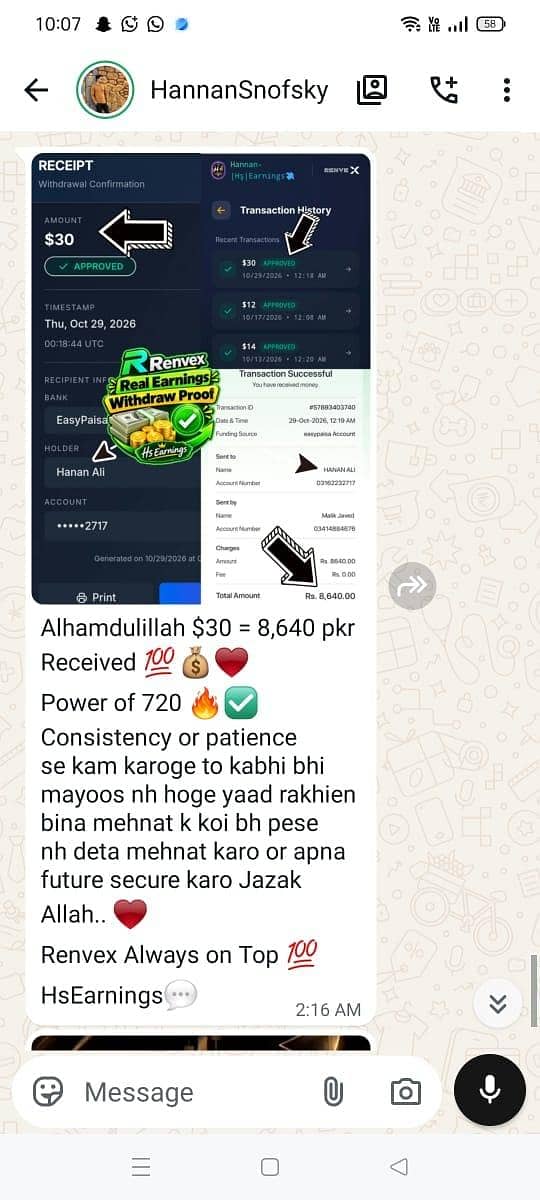 online work available 2