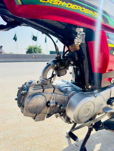 Honda CD 70 for Sale 2022