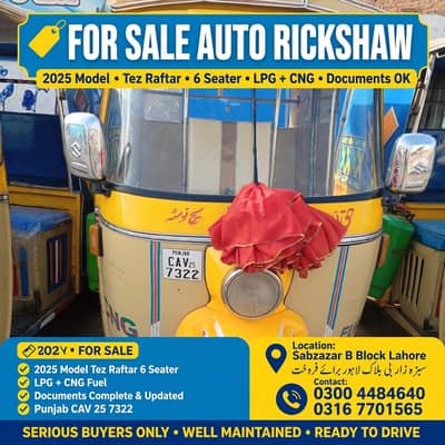 FOR SALE - 2025 Model Tez Raftar 6 Seater > Punjab CAV 25 7322 >  LP