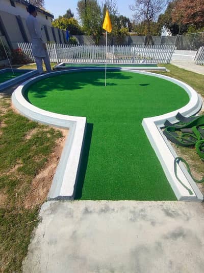 Synthetic Artificial Grass