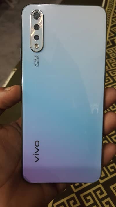 Vivo S1 no exchange
