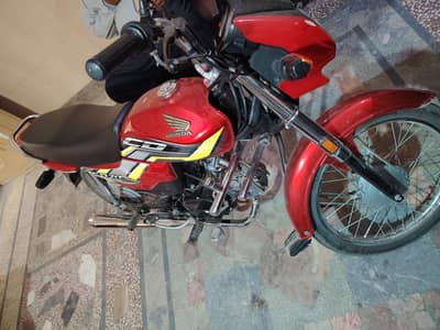 Honda cd 70 dream